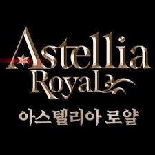 [개발] Way2Bit Astellia Royal